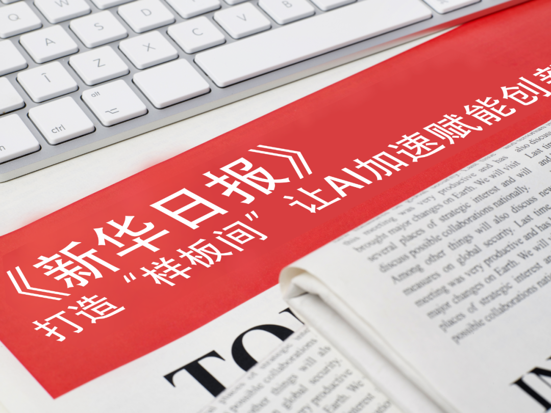 金年会-曝2026年前八周国内手机市场份额排名：华为位居第一